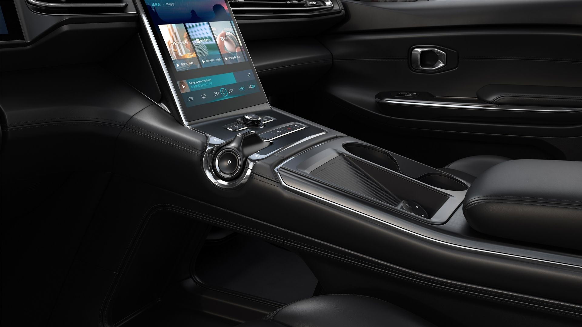 Seat Cover 5